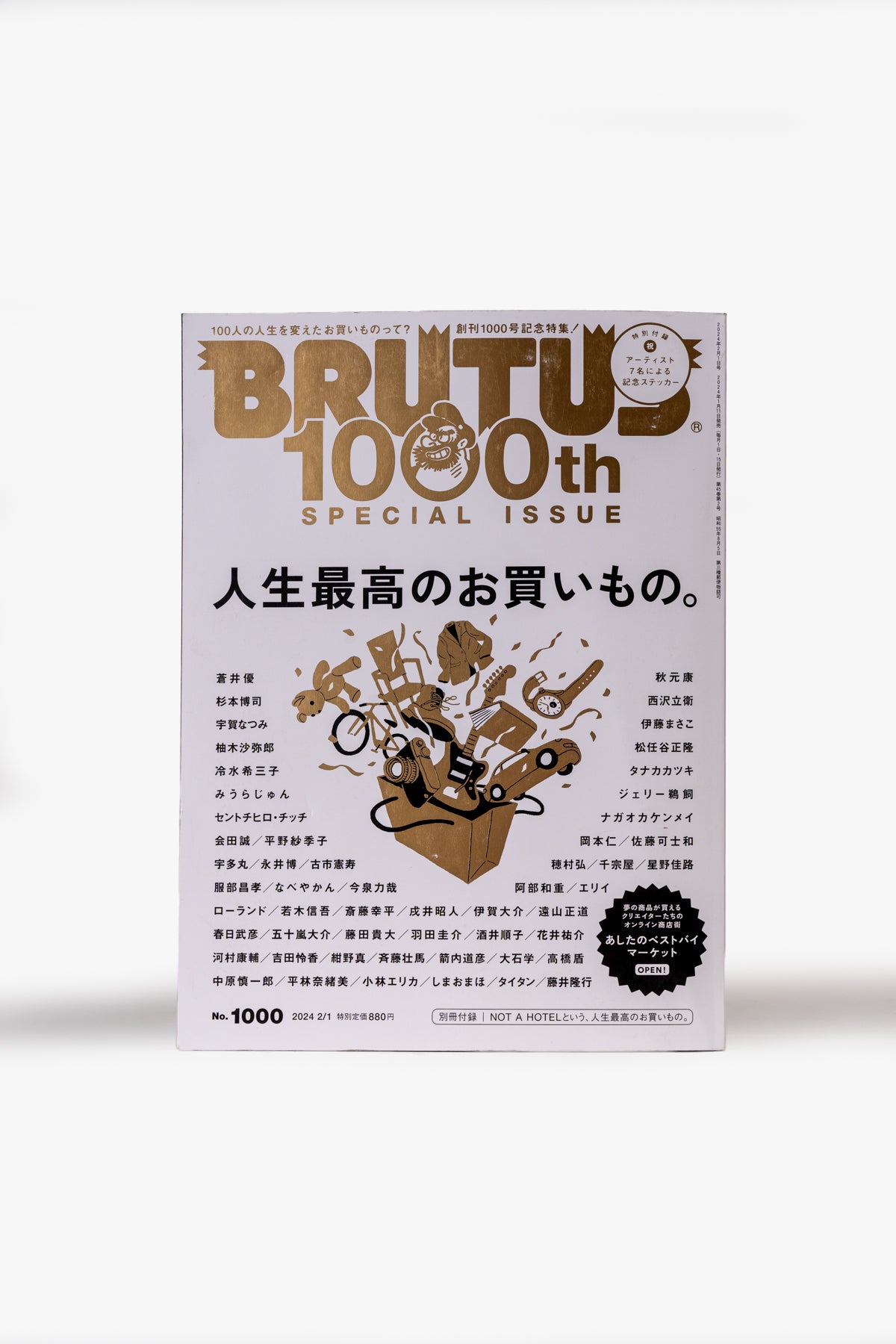 Revista Brutus 1000th Special Issue